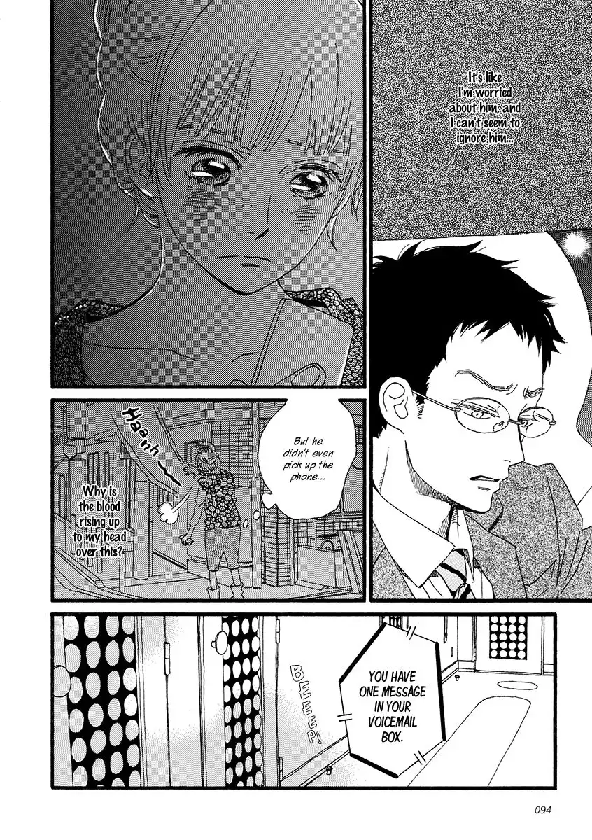 Sekine-kun no Koi Chapter 28 5